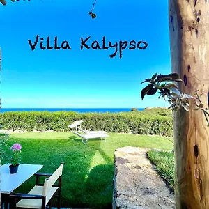 Kalypso - Gasthof Porto Cervo